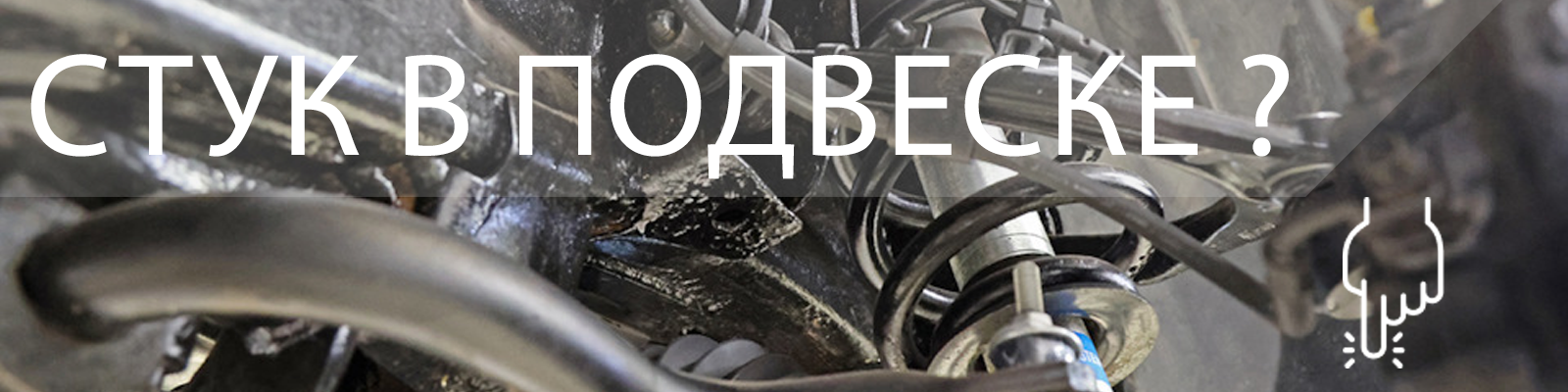 Escalade и Tahoe — не просто авто, а инвестиция. Поддерживайте их в отличном состоянии — советы по ТО и уходу в Telegram-канале ⬇️